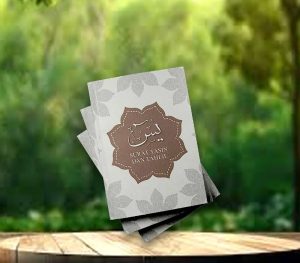 Katalog Cover Softcover