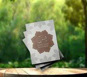 Katalog Cover Softcover