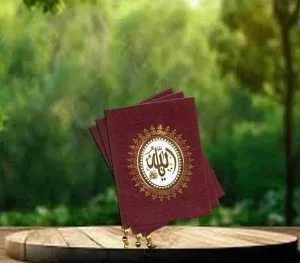 Contoh Buku Yasin Soft Cover Cepat