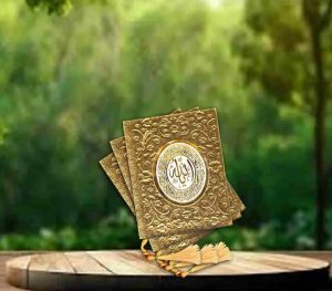 Contoh Buku Yasin Hard Cover Exclusive